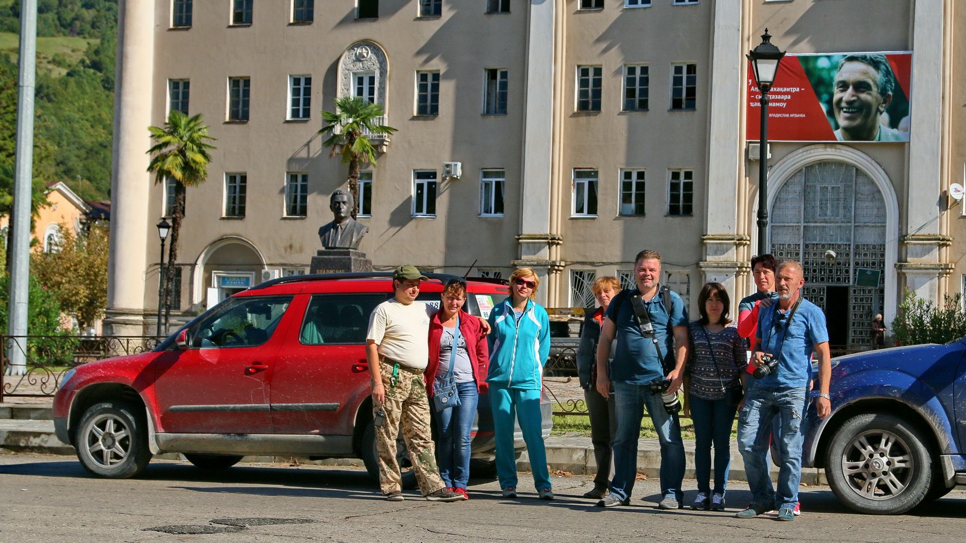 Абхазия Души • Дни Независимости - Туры Абхазия - GoTour